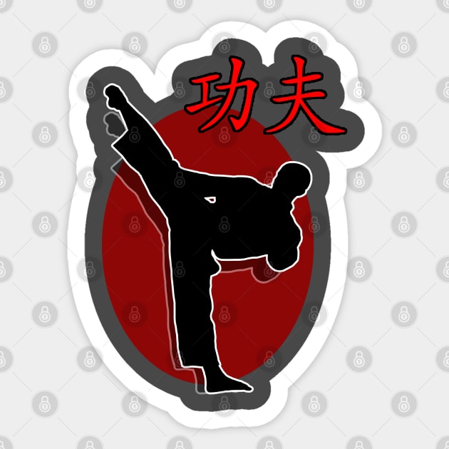 Shaolin Warrior, Kung Fu Sticker by hottehue